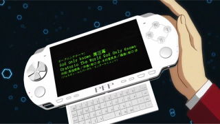 Illustration for article titled How Japanese Anime Brings Gaming Hardware To Life